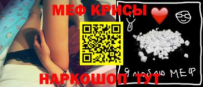 мдпв Севастополь