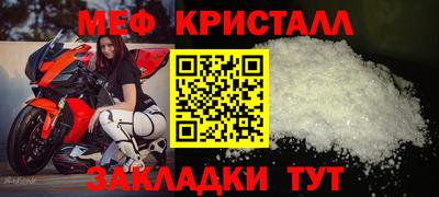 мдпв Севастополь