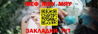 скорость mdpv Северобайкальск