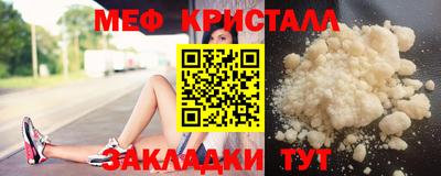 скорость mdpv Северобайкальск