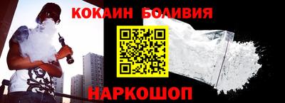 мефедрон Свободный