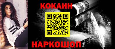 мефедрон Свободный