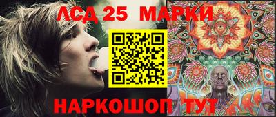 мефедрон Свободный