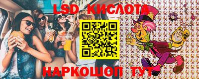 мдпв Севастополь
