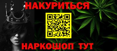 мефедрон Свободный