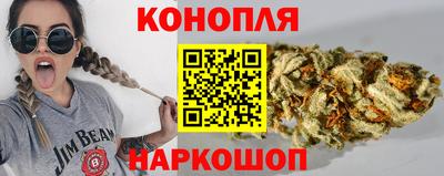 мефедрон Свободный