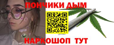 скорость mdpv Северобайкальск