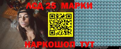 мефедрон Свободный