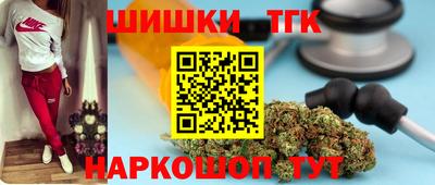 мефедрон Свободный