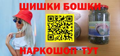 скорость mdpv Северобайкальск