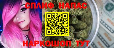 мефедрон Свободный