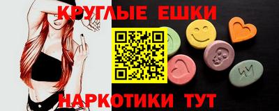 мдпв Севастополь