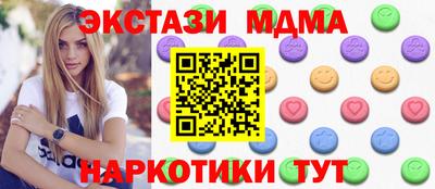 мдпв Севастополь