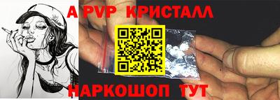 скорость mdpv Северобайкальск