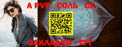 мдпв Севастополь