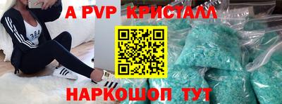 скорость mdpv Северобайкальск