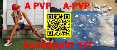 мдпв Севастополь