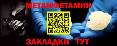 скорость mdpv Северобайкальск