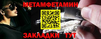 мдпв Севастополь