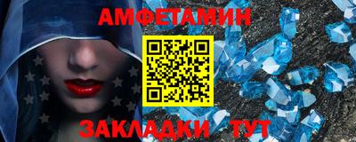 мефедрон Свободный