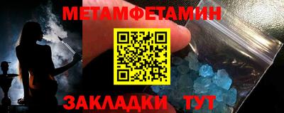 скорость mdpv Северобайкальск