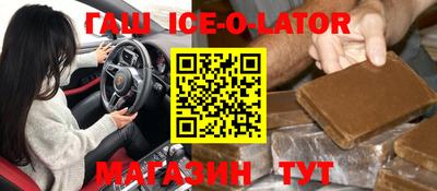 мефедрон Свободный