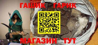 мефедрон Свободный
