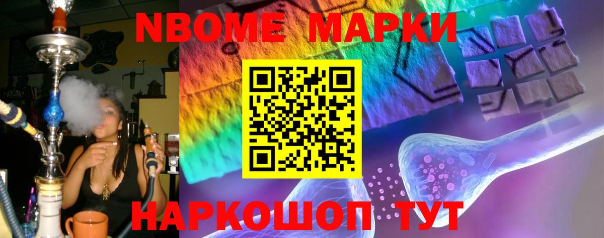 Лсд 25 экстази ecstasy  ЛСД экстази ecstasy  Пенза  Вход с VPN 